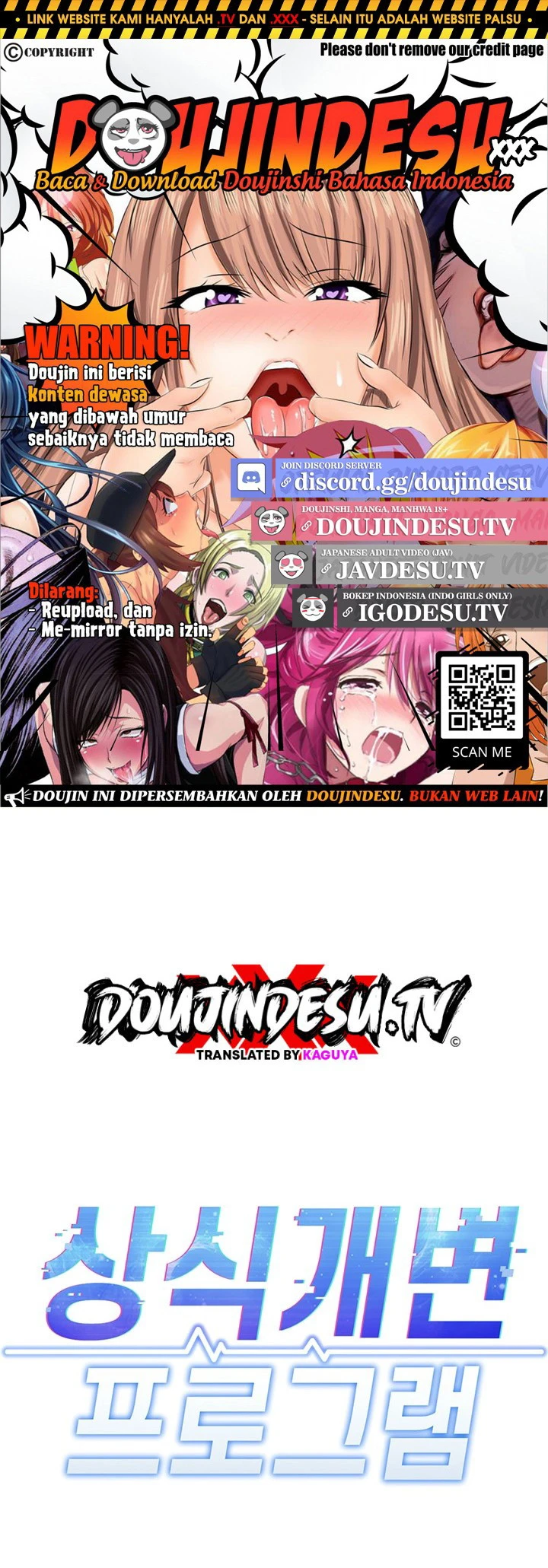 Common Sense Manipulation Program - Page 1